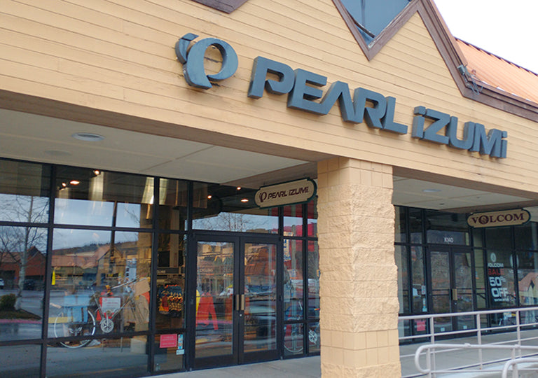 Picture of the PEARL iZUMi Park City Factory Store