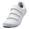 Men's Quest Road Shoes image 1